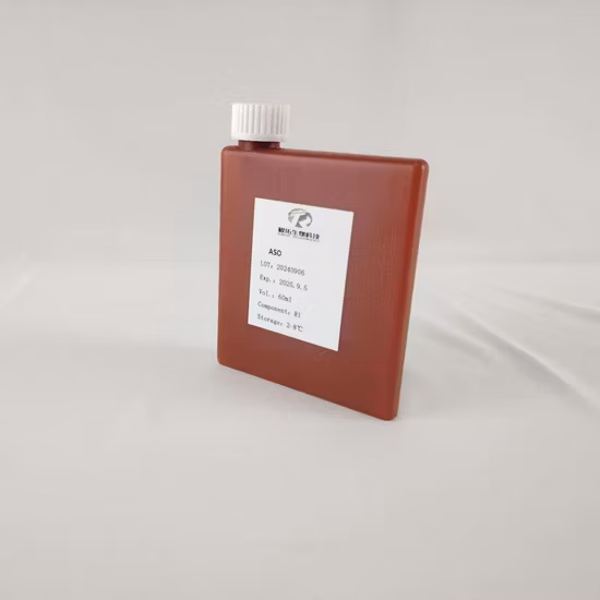 Kostenlose Probe 1-Octadecanol CAS 112-92-5 Alkohole, Biochemikalien und Reagenzien